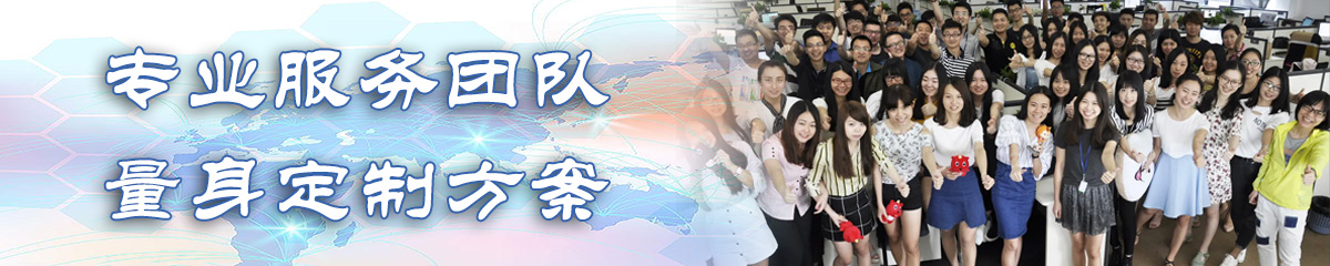 乌兰察布绩效考核系统